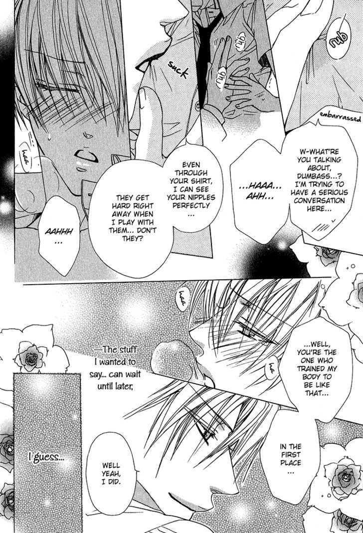 Kiken na Hokeni Counselor Chapter 3 page 25 - Chapter 3