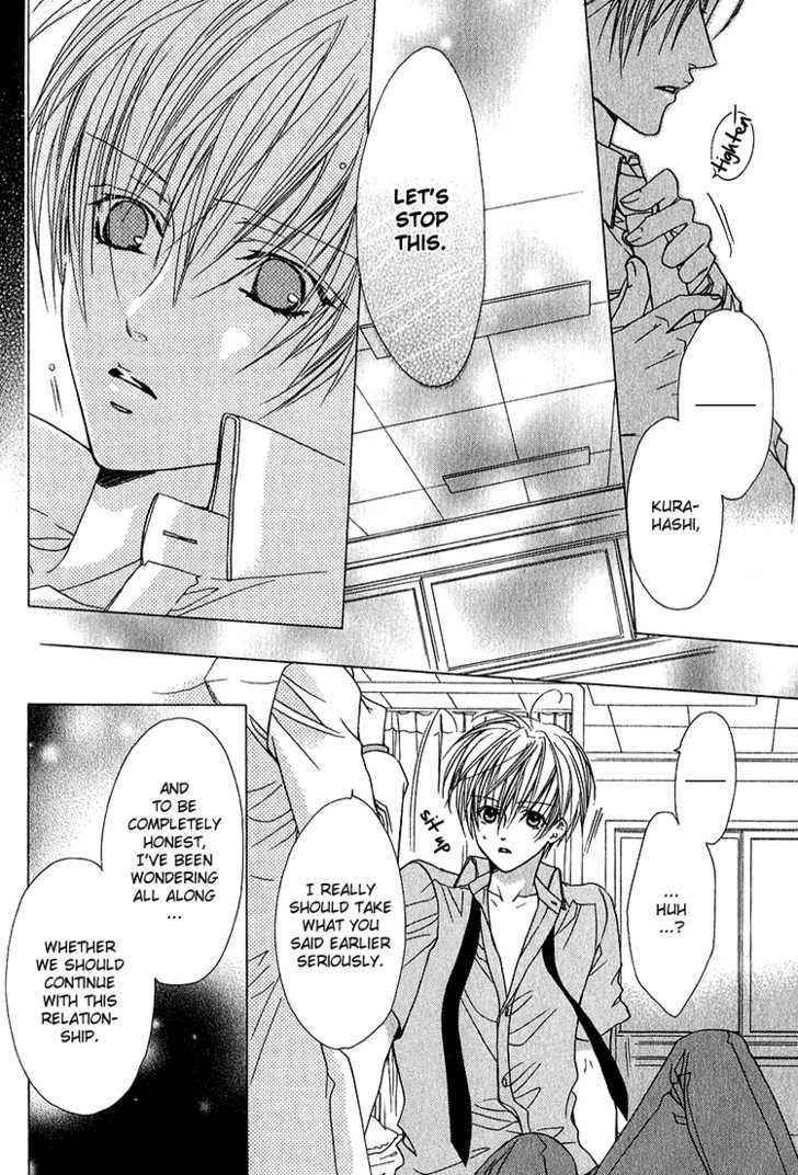 Kiken na Hokeni Counselor Chapter 3 page 27 - Chapter 3