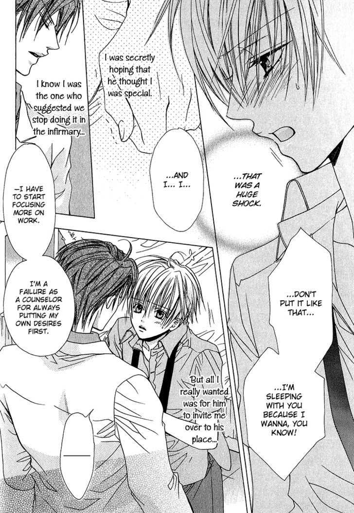 Kiken na Hokeni Counselor Chapter 3 page 29 - Chapter 3