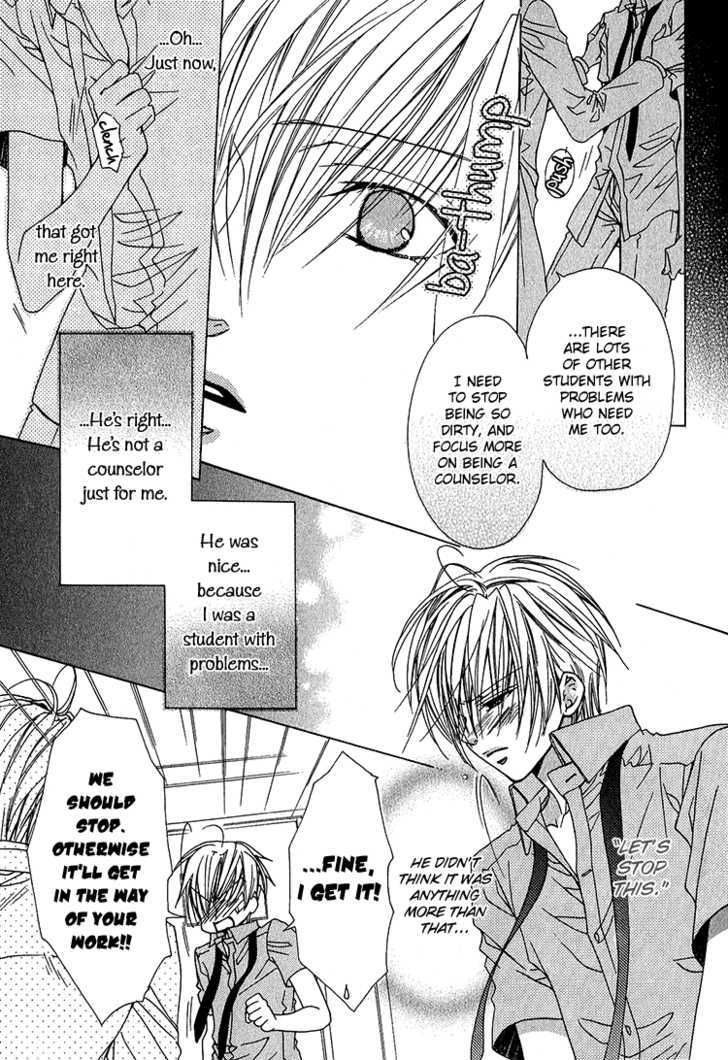 Kiken na Hokeni Counselor Chapter 3 page 30 - Chapter 3