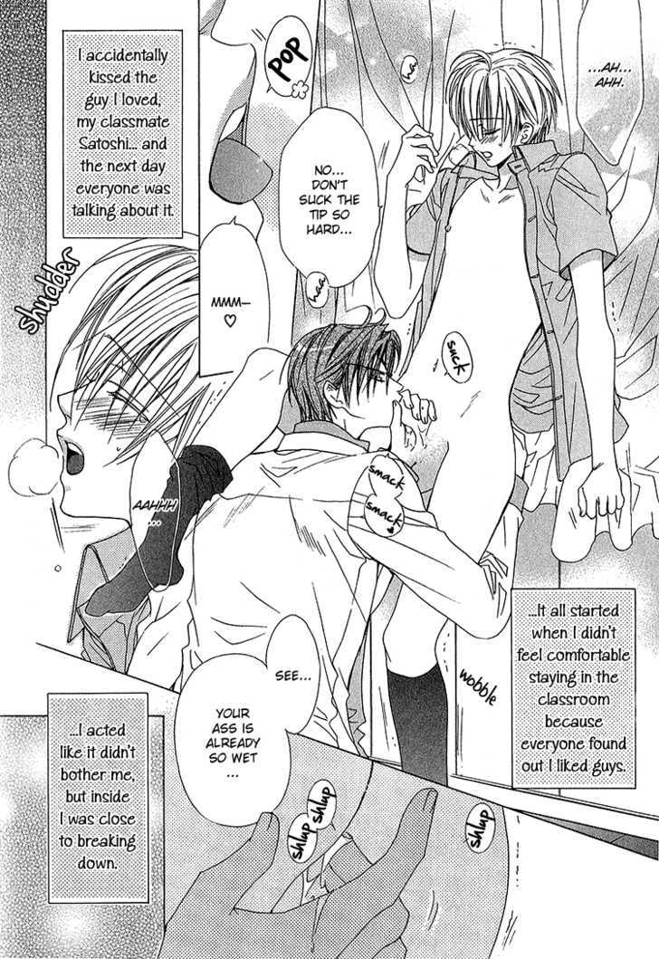 Kiken na Hokeni Counselor Chapter 3 page 5 - Chapter 3