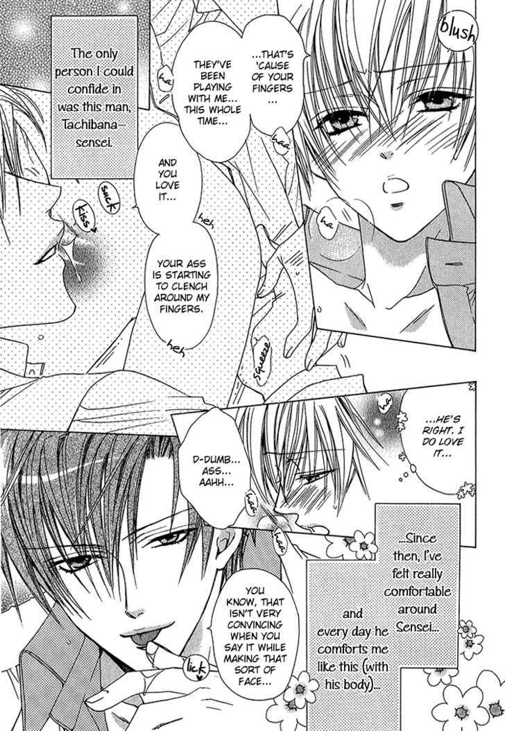 Kiken na Hokeni Counselor Chapter 3 page 6 - Chapter 3