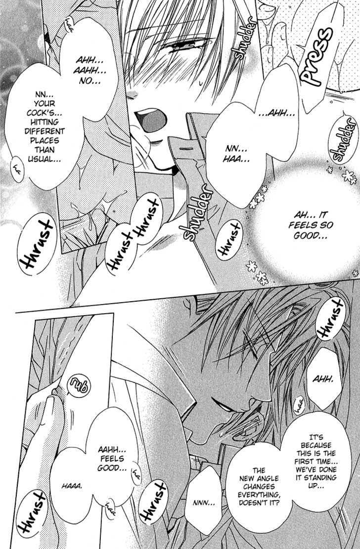Kiken na Hokeni Counselor Chapter 3 page 9 - Chapter 3