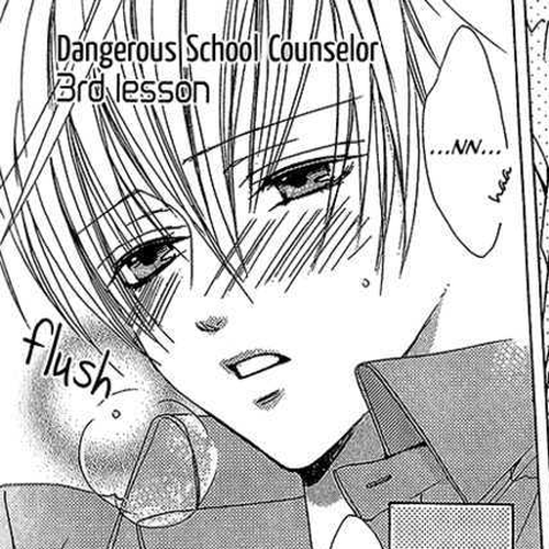 Kiken na Hokeni Counselor Chapter 3 cover