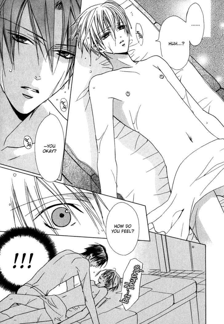 Kiken na Hokeni Counselor Chapter 4.5 page 22 - Chapter 4.5 : When I Think of You in the Water