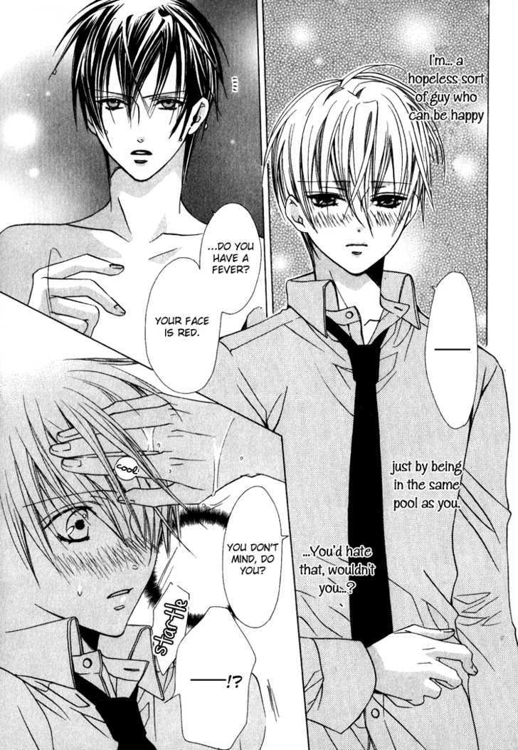Kiken na Hokeni Counselor Chapter 4.5 page 8 - Chapter 4.5 : When I Think of You in the Water