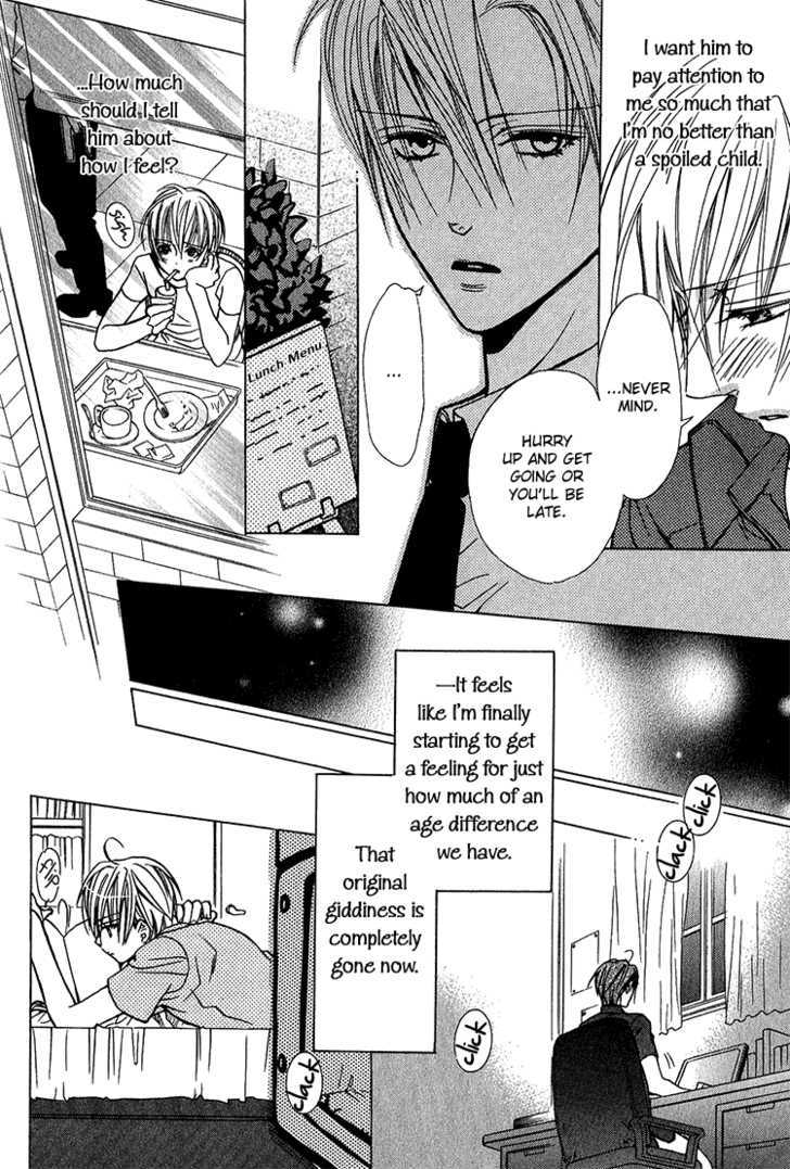 Kiken na Hokeni Counselor Chapter 4 page 14 - Chapter 4