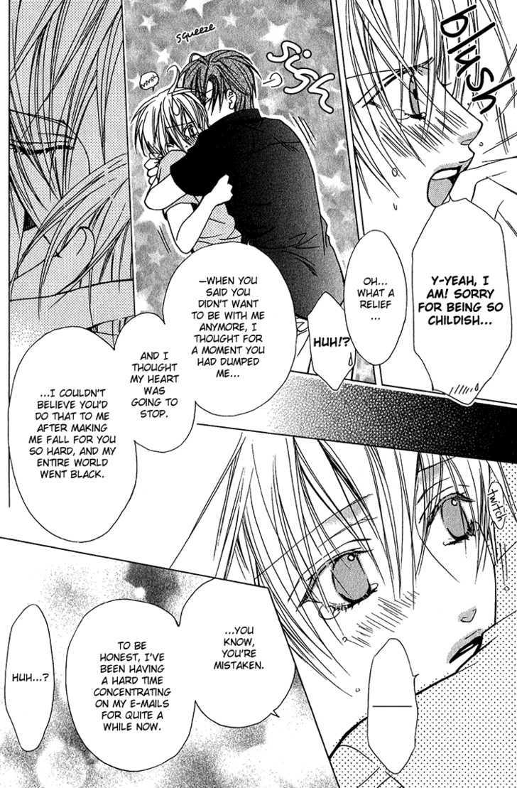 Kiken na Hokeni Counselor Chapter 4 page 18 - Chapter 4