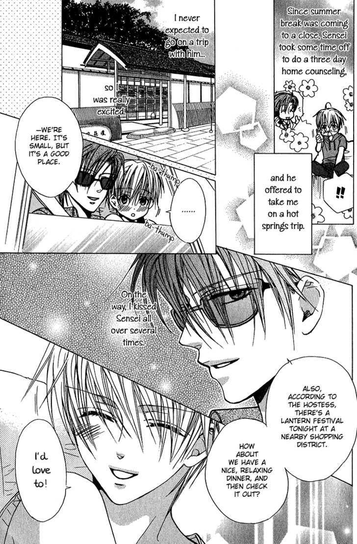 Kiken na Hokeni Counselor Chapter 4 page 21 - Chapter 4