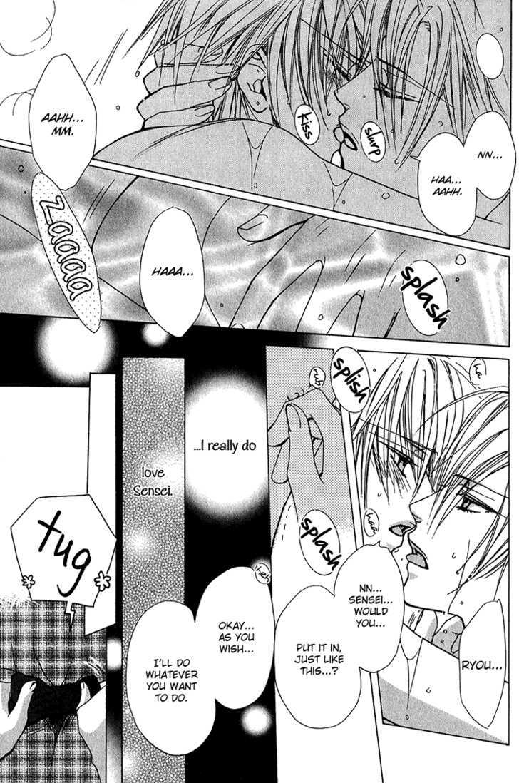 Kiken na Hokeni Counselor Chapter 4 page 23 - Chapter 4