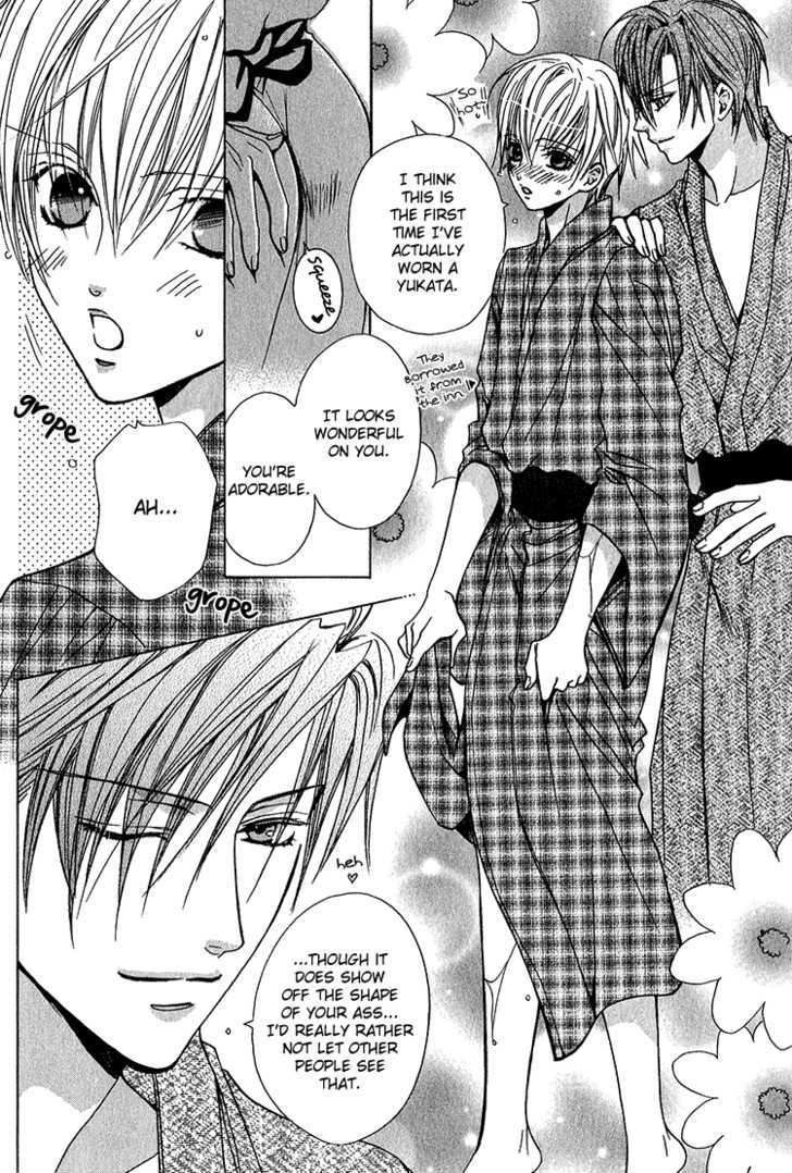Kiken na Hokeni Counselor Chapter 4 page 24 - Chapter 4