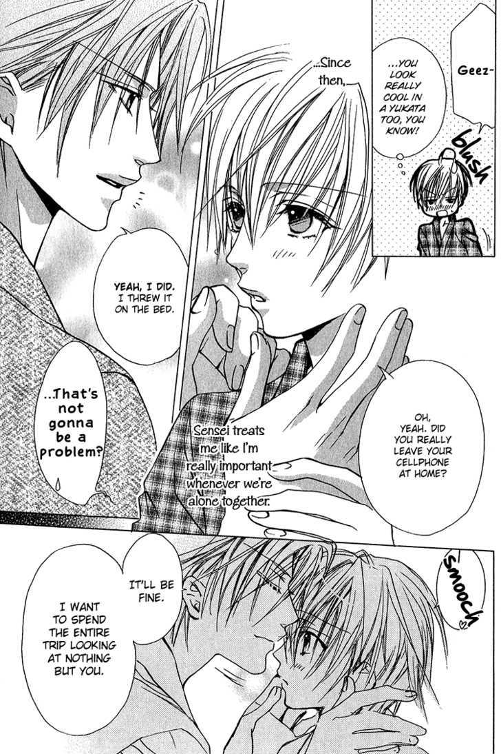 Kiken na Hokeni Counselor Chapter 4 page 25 - Chapter 4
