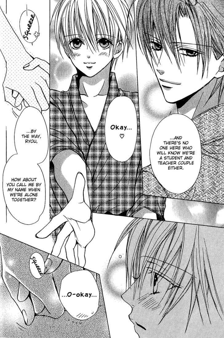 Kiken na Hokeni Counselor Chapter 4 page 28 - Chapter 4