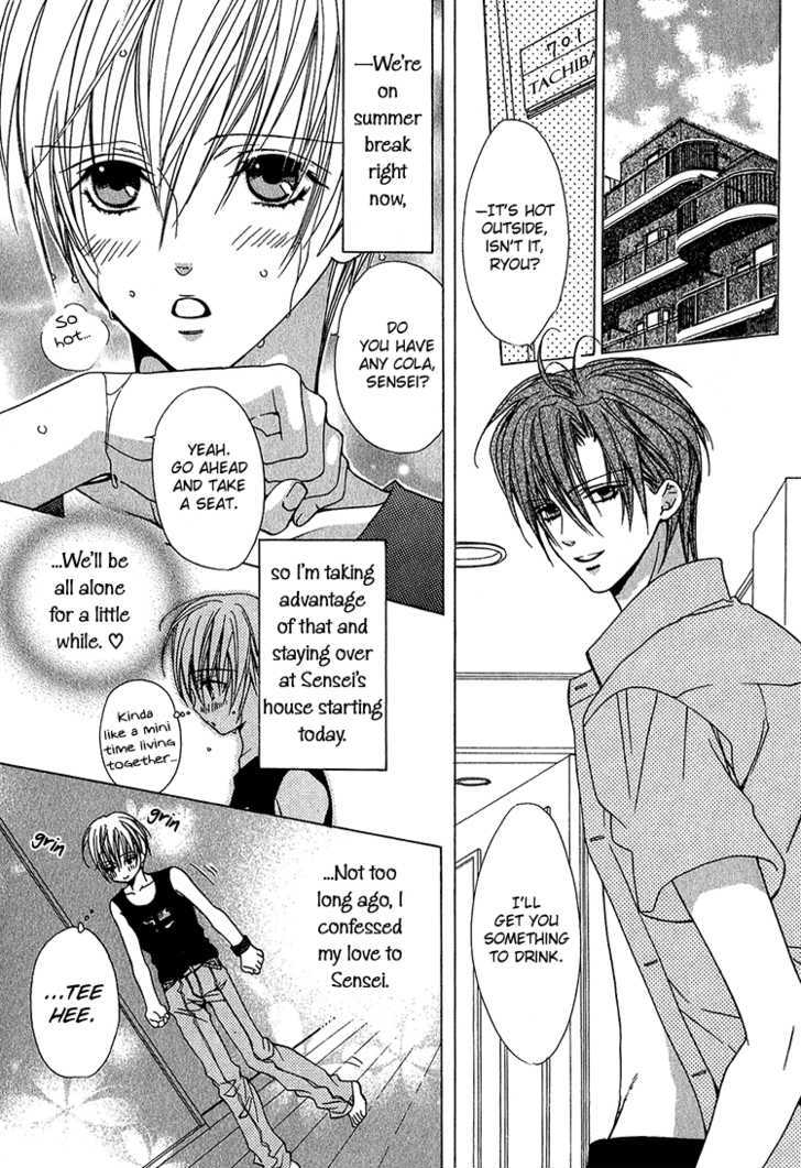 Kiken na Hokeni Counselor Chapter 4 page 3 - Chapter 4