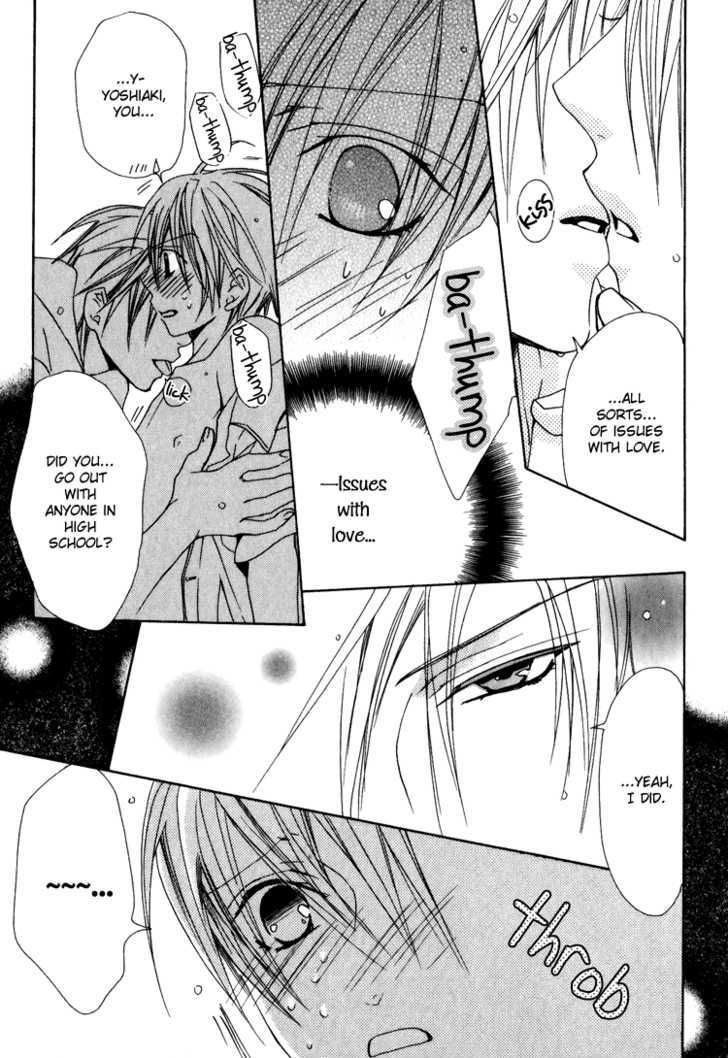 Kiken na Hokeni Counselor Chapter 5 page 4 - Chapter 5