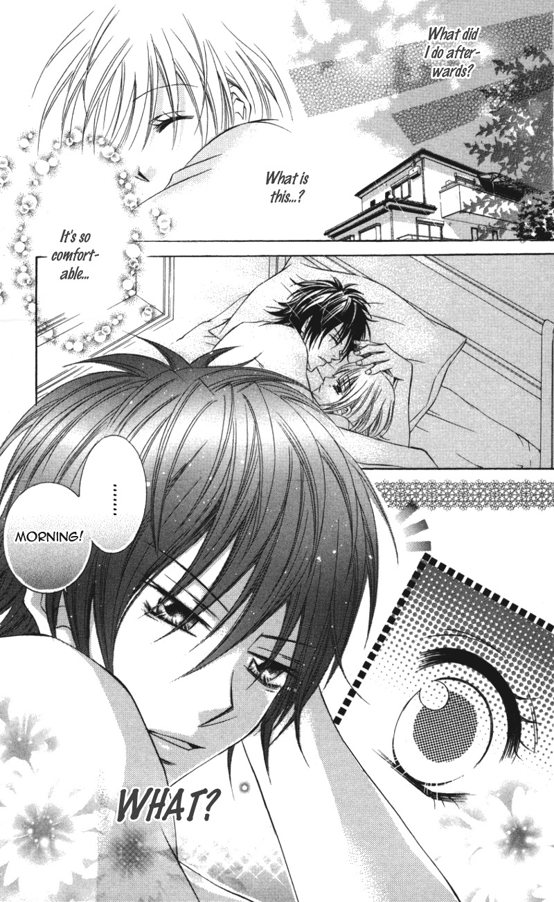 Kiken na Honey Chapter 1 page 11 - Chapter 1: Kiken na Honey