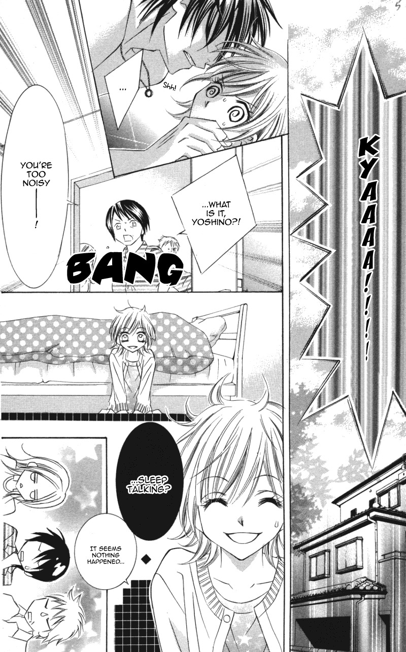 Kiken na Honey Chapter 1 page 12 - Chapter 1: Kiken na Honey