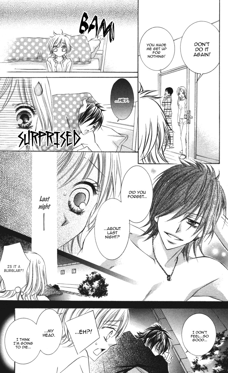 Kiken na Honey Chapter 1 page 13 - Chapter 1: Kiken na Honey
