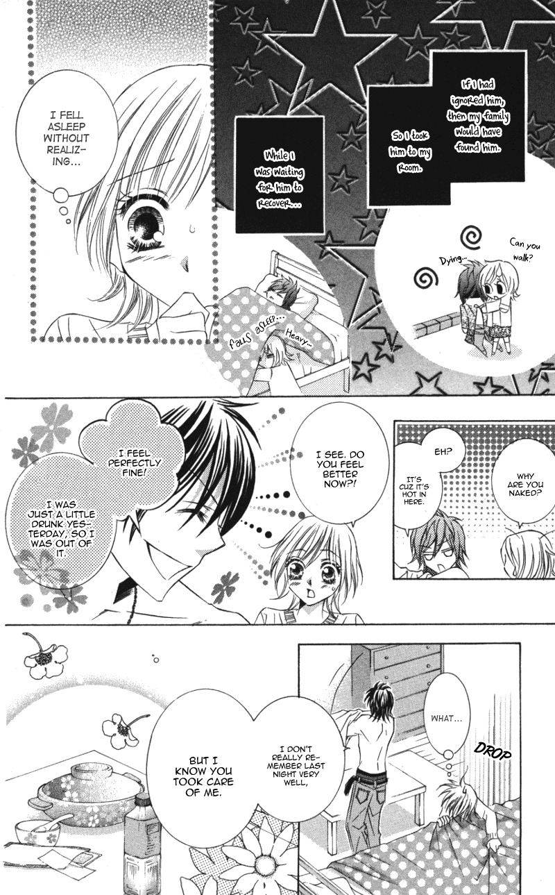 Kiken na Honey Chapter 1 page 14 - Chapter 1: Kiken na Honey