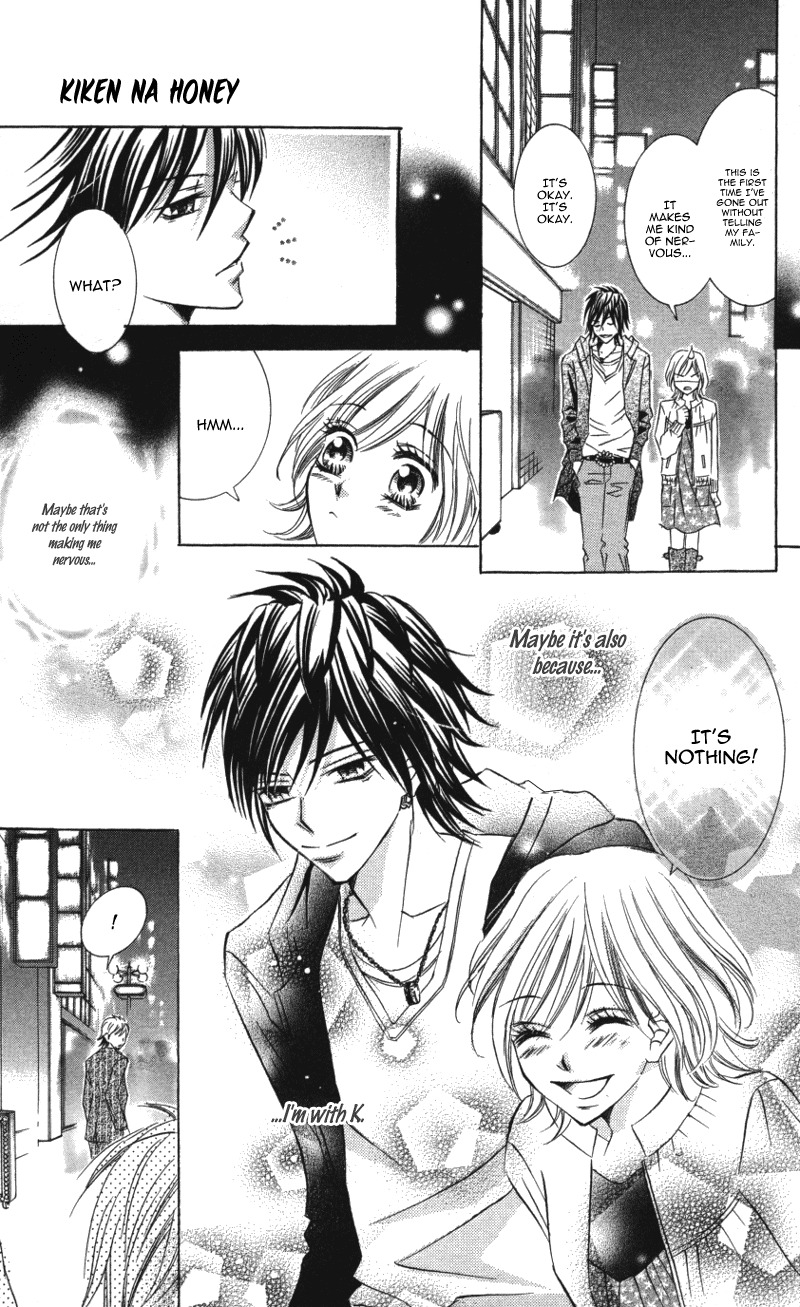Kiken na Honey Chapter 1 page 21 - Chapter 1: Kiken na Honey