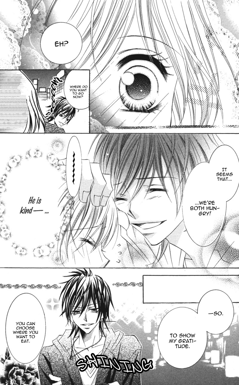 Kiken na Honey Chapter 1 page 24 - Chapter 1: Kiken na Honey