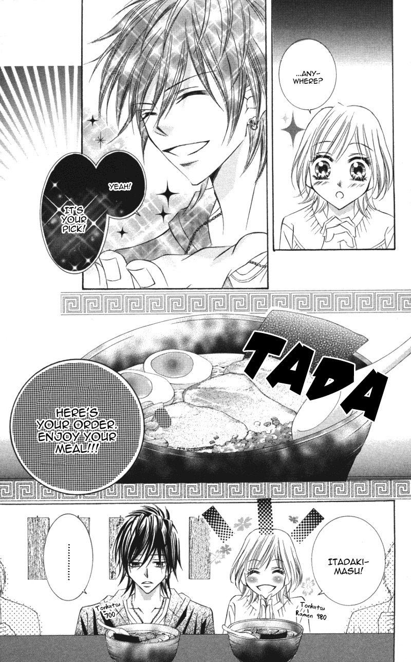 Kiken na Honey Chapter 1 page 25 - Chapter 1: Kiken na Honey