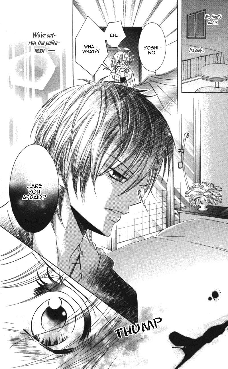 Kiken na Honey Chapter 1 page 30 - Chapter 1: Kiken na Honey