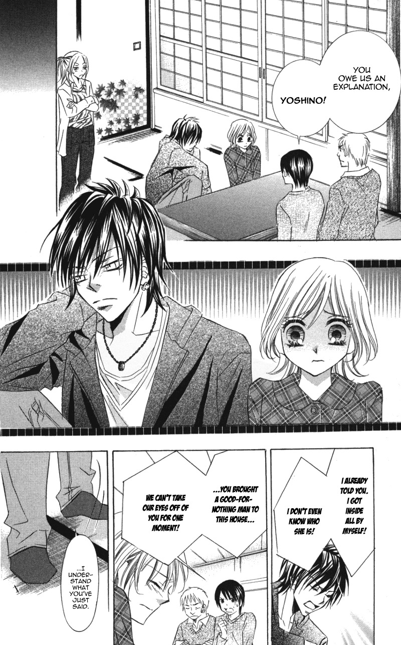 Kiken na Honey Chapter 1 page 38 - Chapter 1: Kiken na Honey