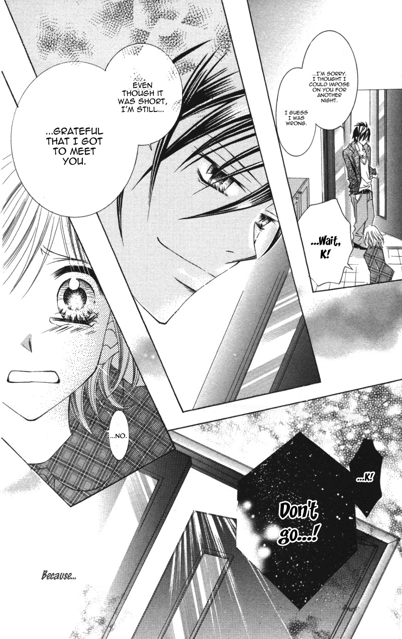 Kiken na Honey Chapter 1 page 40 - Chapter 1: Kiken na Honey