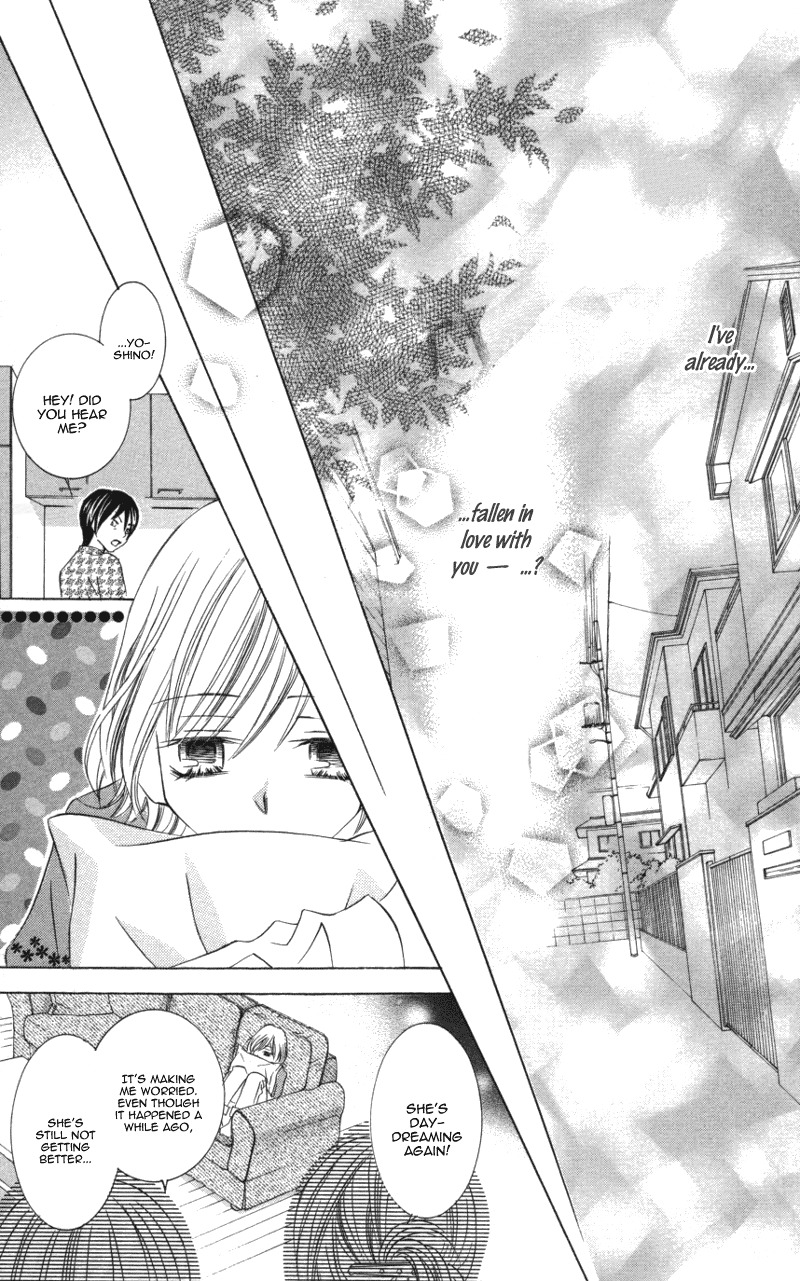 Kiken na Honey Chapter 1 page 41 - Chapter 1: Kiken na Honey