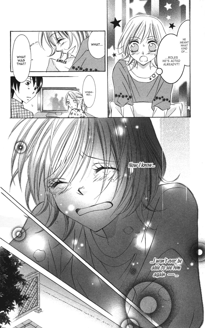 Kiken na Honey Chapter 1 page 44 - Chapter 1: Kiken na Honey