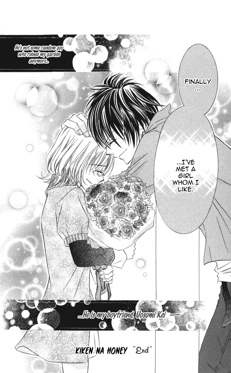 Kiken na Honey Chapter 1 page 48 - Chapter 1: Kiken na Honey
