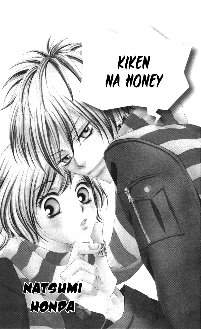Kiken na Honey Chapter 1 page 6 - Chapter 1: Kiken na Honey