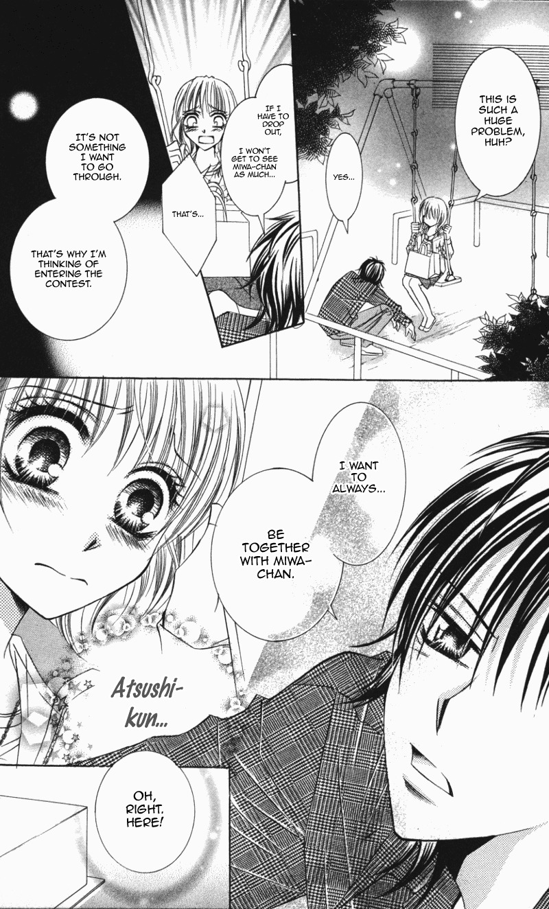 Kiken na Honey Chapter 2 page 11 - Chapter 2: Kaizoukei Darling