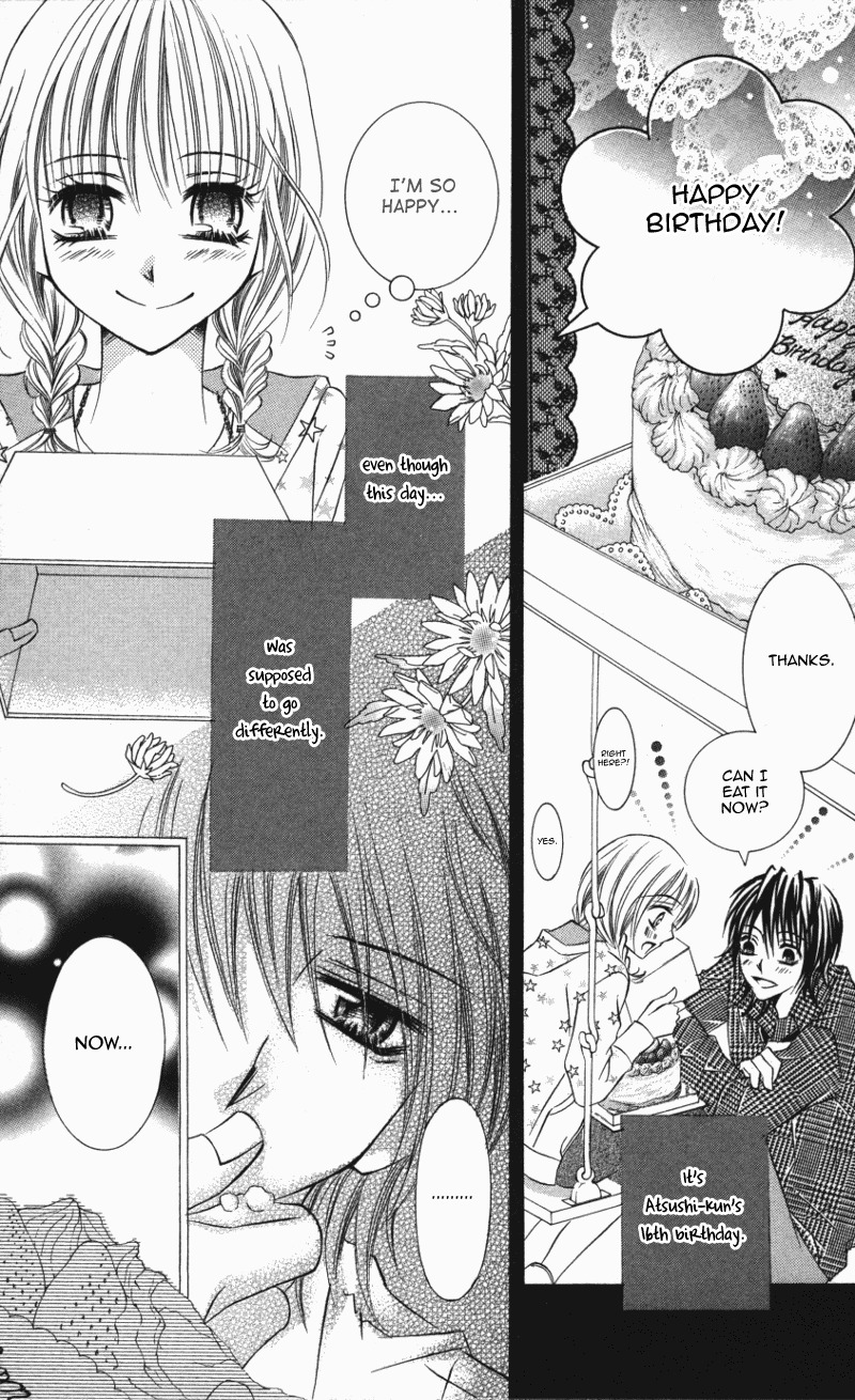 Kiken na Honey Chapter 2 page 12 - Chapter 2: Kaizoukei Darling