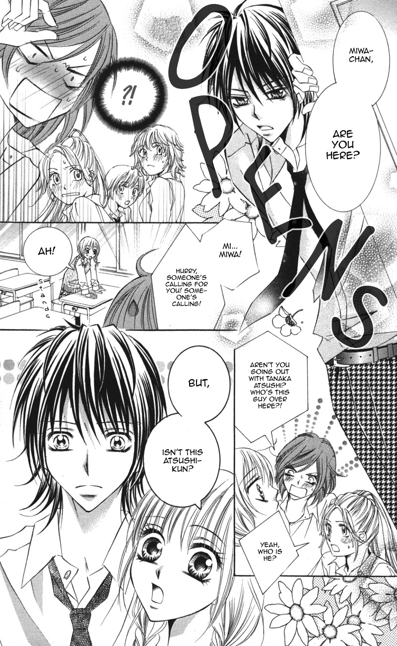 Kiken na Honey Chapter 2 page 14 - Chapter 2: Kaizoukei Darling