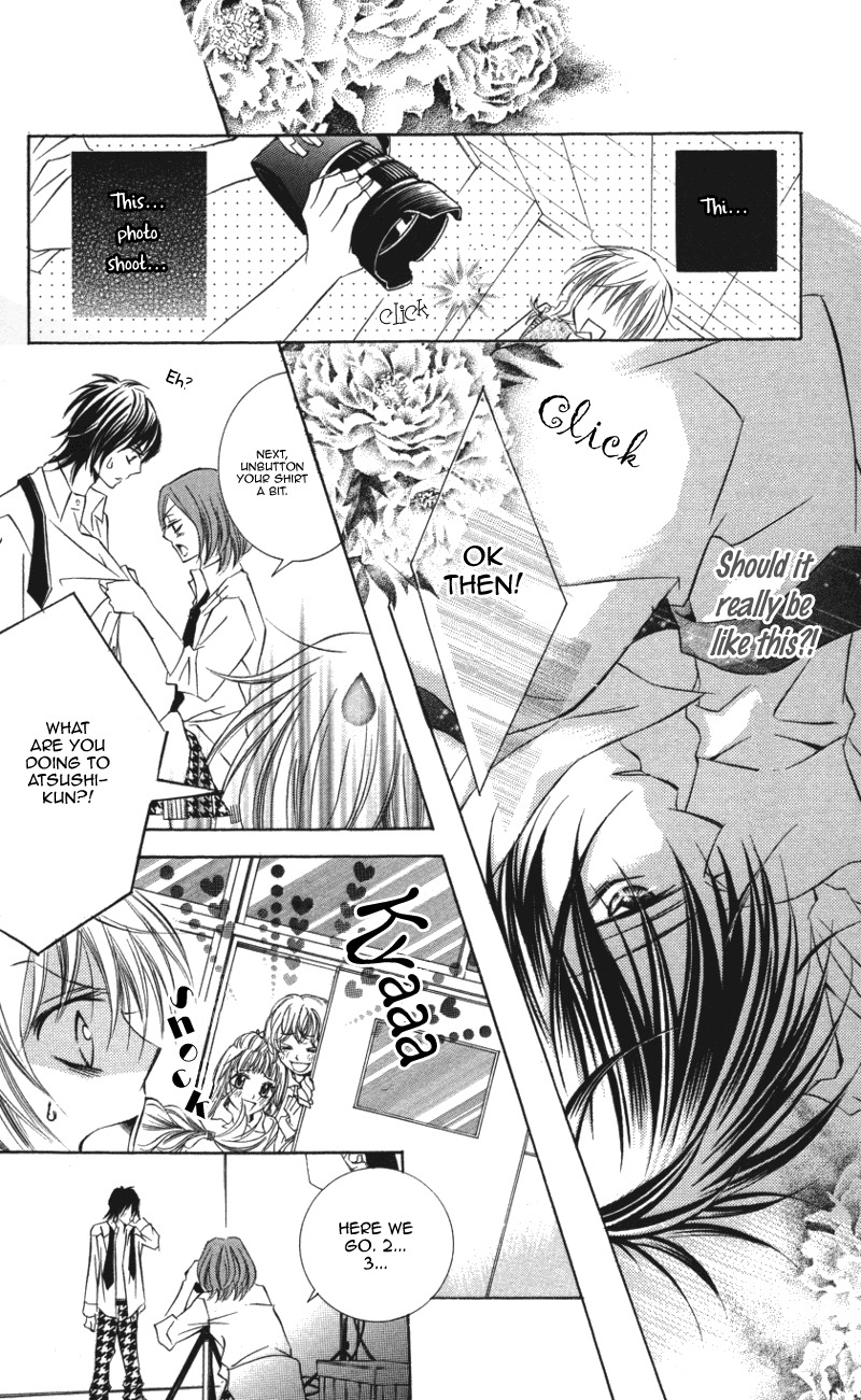 Kiken na Honey Chapter 2 page 17 - Chapter 2: Kaizoukei Darling