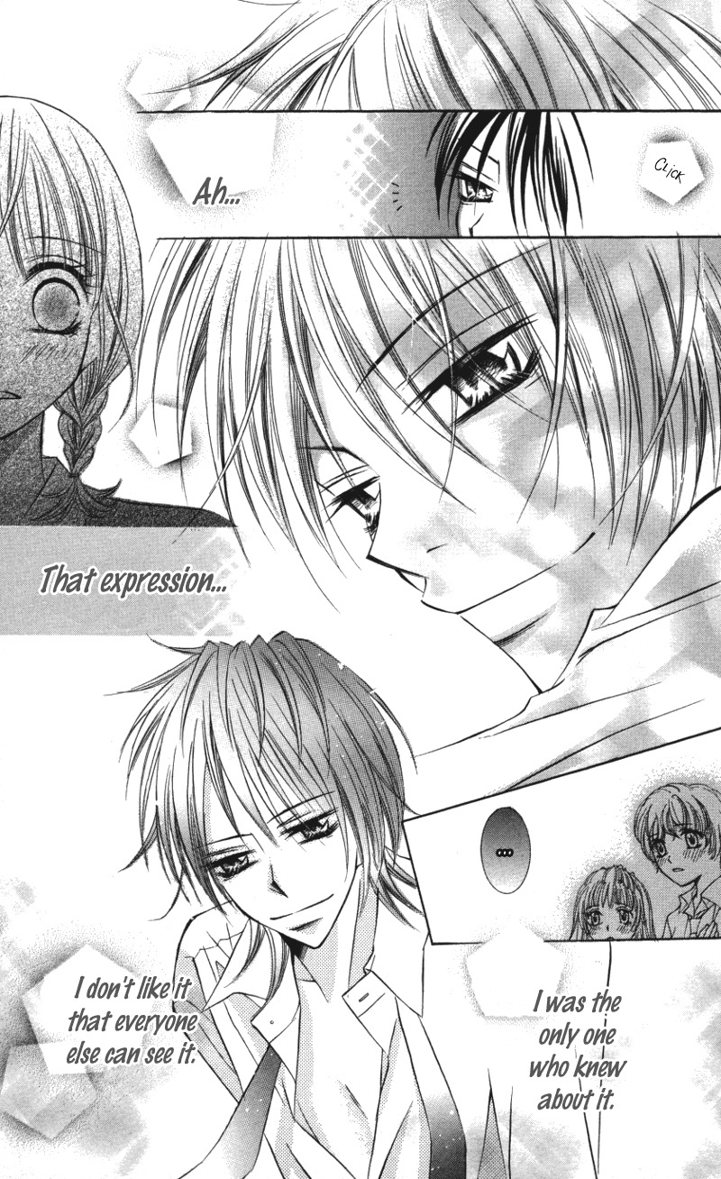 Kiken na Honey Chapter 2 page 18 - Chapter 2: Kaizoukei Darling