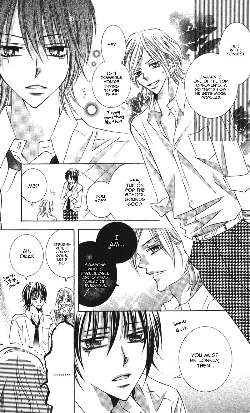 Kiken na Honey Chapter 2 page 20 - Chapter 2: Kaizoukei Darling