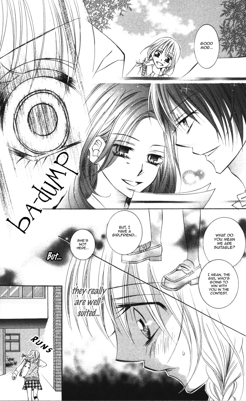 Kiken na Honey Chapter 2 page 22 - Chapter 2: Kaizoukei Darling