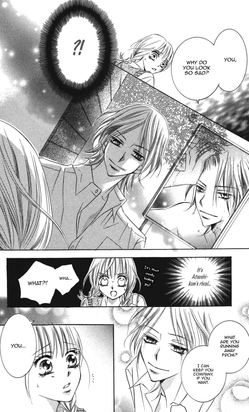 Kiken na Honey Chapter 2 page 23 - Chapter 2: Kaizoukei Darling