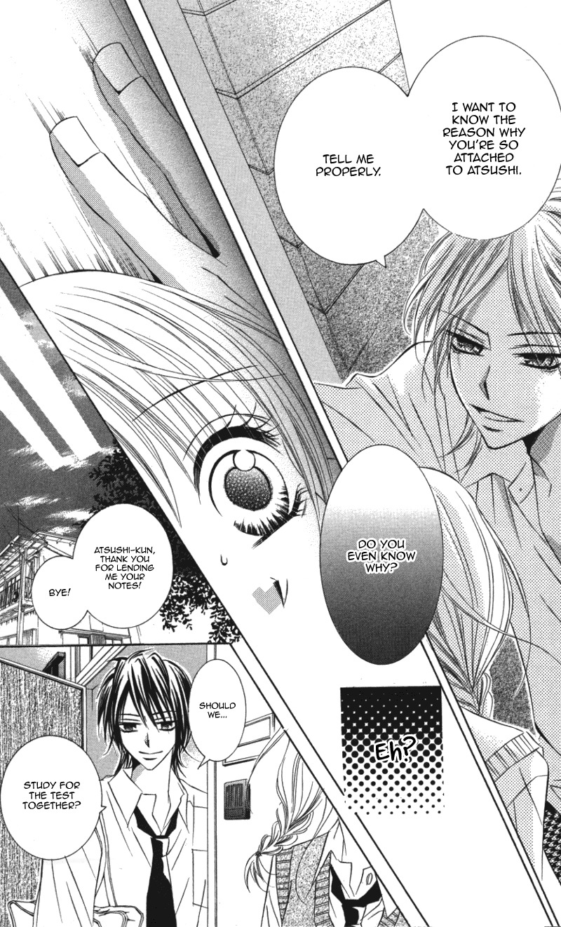 Kiken na Honey Chapter 2 page 24 - Chapter 2: Kaizoukei Darling