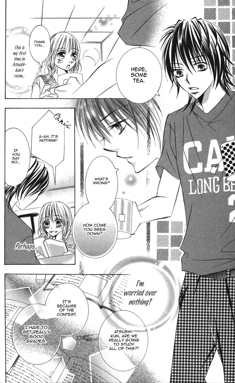 Kiken na Honey Chapter 2 page 25 - Chapter 2: Kaizoukei Darling