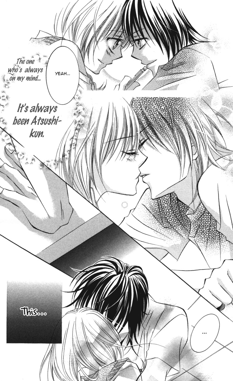 Kiken na Honey Chapter 2 page 27 - Chapter 2: Kaizoukei Darling