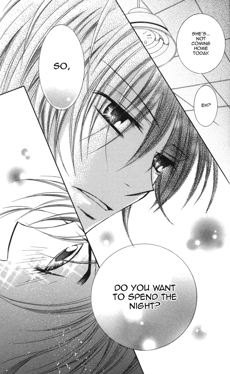 Kiken na Honey Chapter 2 page 29 - Chapter 2: Kaizoukei Darling