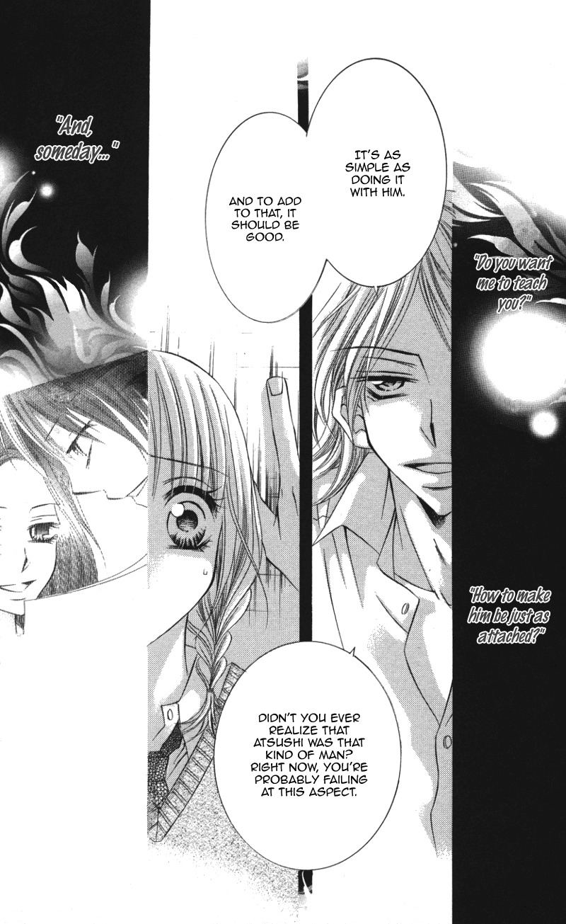 Kiken na Honey Chapter 2 page 30 - Chapter 2: Kaizoukei Darling