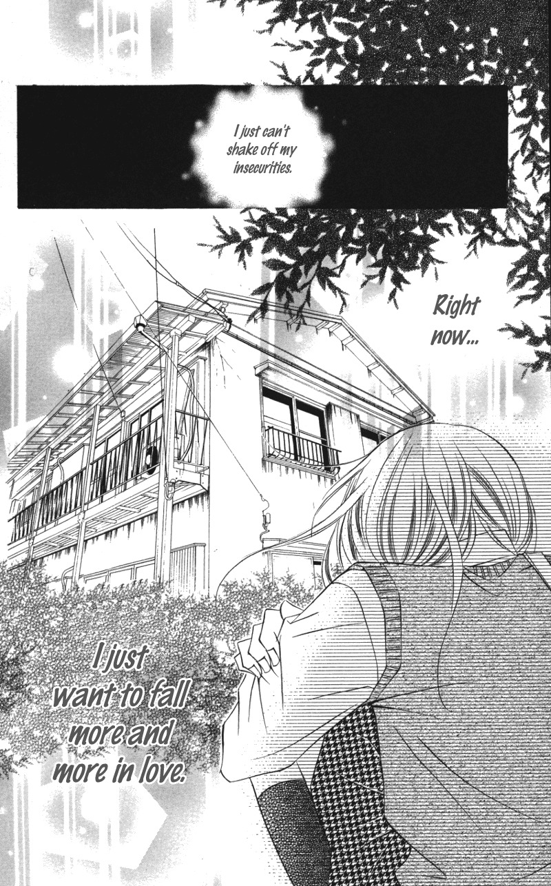 Kiken na Honey Chapter 2 page 33 - Chapter 2: Kaizoukei Darling