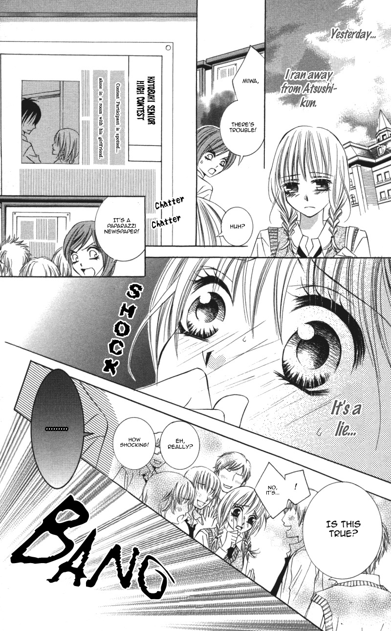 Kiken na Honey Chapter 2 page 34 - Chapter 2: Kaizoukei Darling