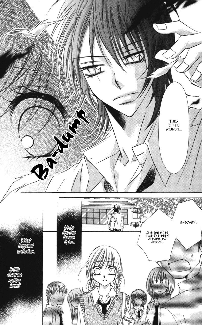 Kiken na Honey Chapter 2 page 36 - Chapter 2: Kaizoukei Darling