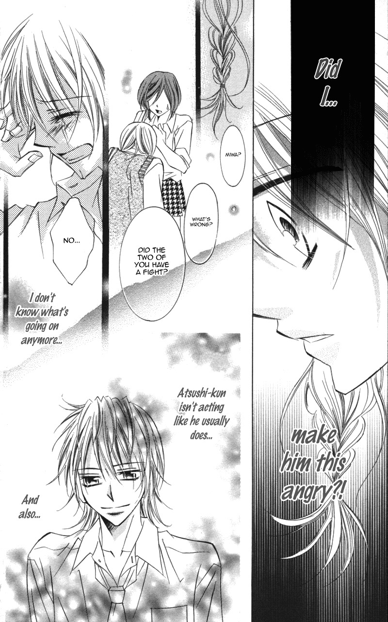 Kiken na Honey Chapter 2 page 37 - Chapter 2: Kaizoukei Darling